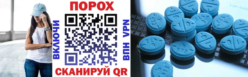 Амфетамин VHQ  Купить  Орёл 