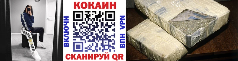 КОКАИН Эквадор Орёл