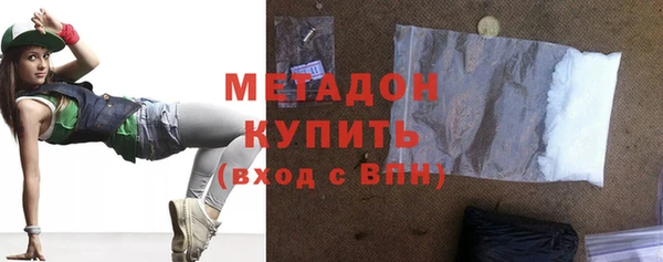 не бодяженный Алексин