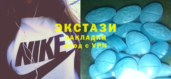 не бодяженный Алексин