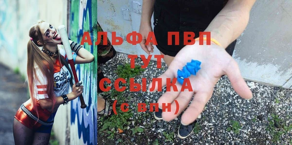 не бодяженный Алексин