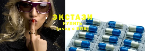 не бодяженный Алексин