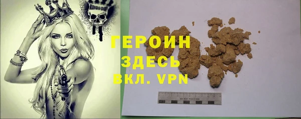 mdpv Алексеевка