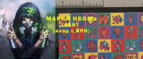 не бодяженный Алексин