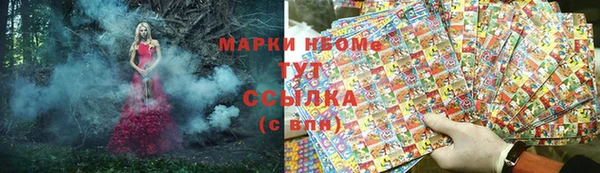 mdpv Алексеевка