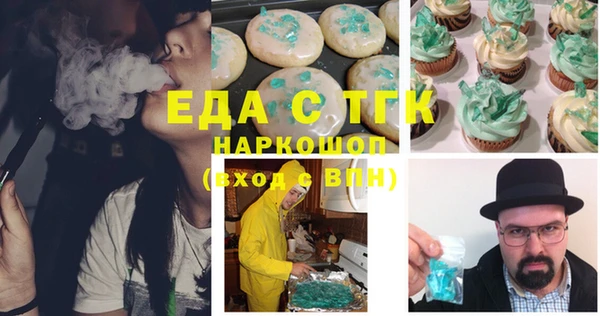 не бодяженный Алексин