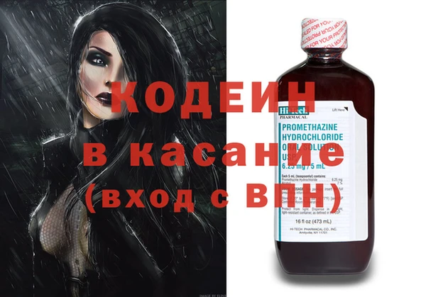 не бодяженный Алексин