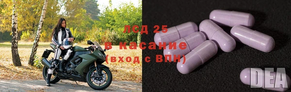 mdpv Алексеевка