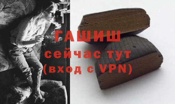 mdpv Алексеевка