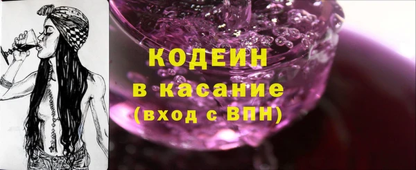 не бодяженный Алексин