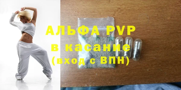 не бодяженный Алексин