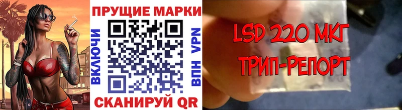 Купить закладки  Орёл  Марки 25I-NBOMe 1500мкг 